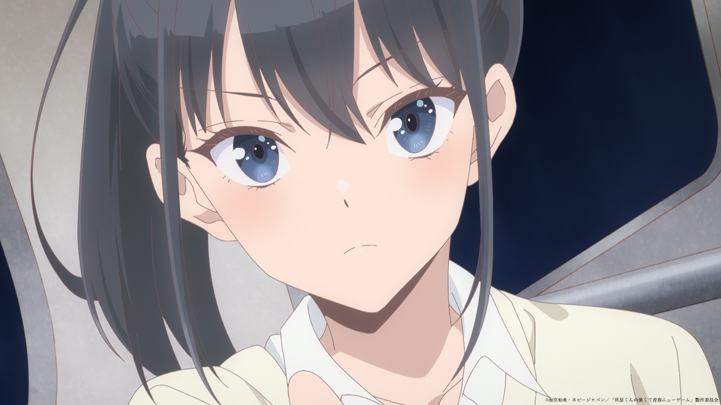 TVアニメ「灰原くんの強くて青春ニューゲーム」PV第2弾より