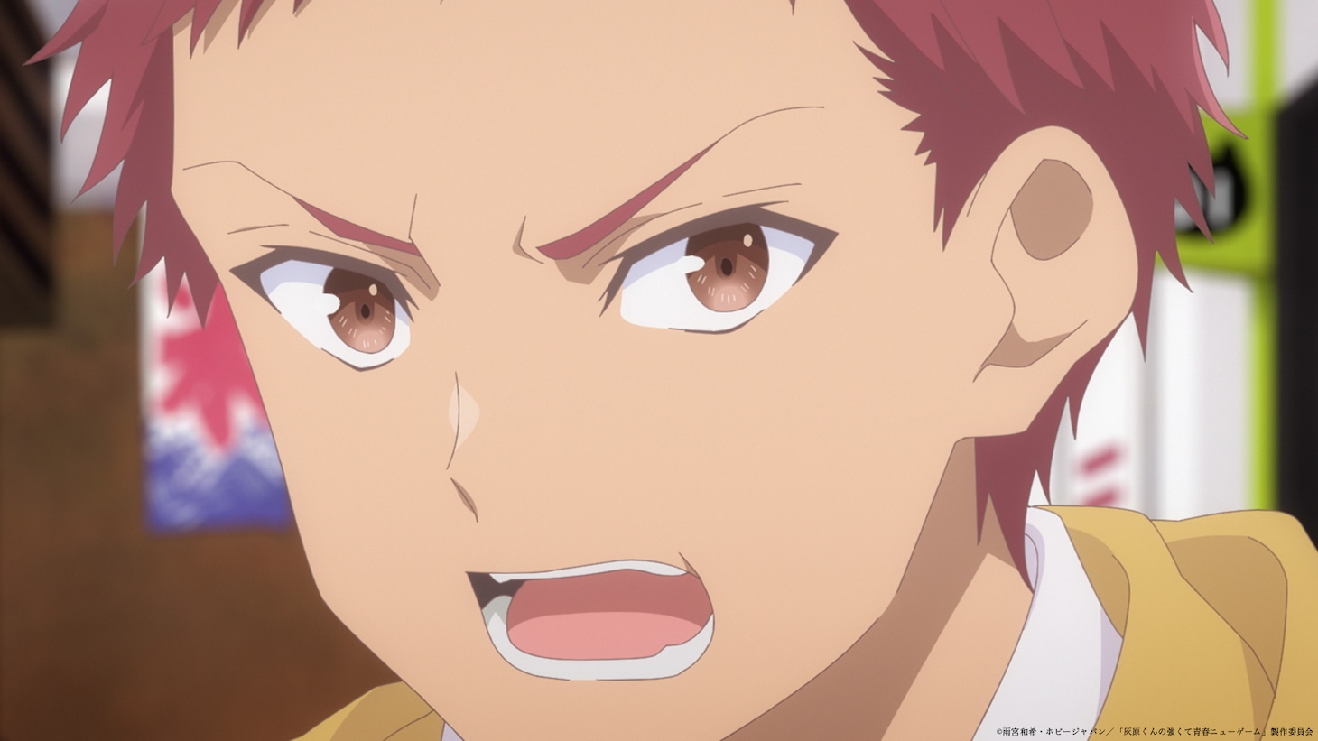 TVアニメ「灰原くんの強くて青春ニューゲーム」PV第2弾より