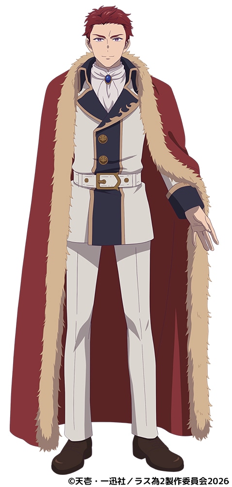 アルバート（CV：森川智之）