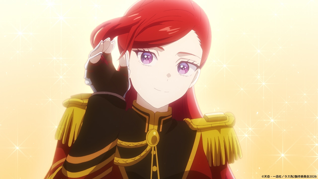 TVアニメ「悲劇の元凶となる最強外道ラスボス女王は民の為に尽くします。」第2期の第2弾PVより