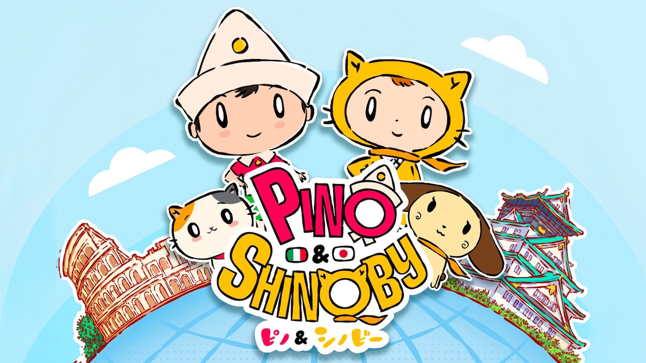 日本＆イタリア共同制作アニメが両国で放送、読売テレビ公式キャラのシノビーが国際交流