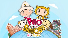 本日4月3日（金）放送開始の2026年春アニメ