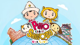 本日4月3日（金）放送開始の2026年春アニメ