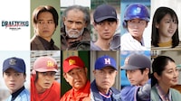 ドラマ「ドラフトキング －BORDER LINE－」の新たな出演者。上段左から三浦貴大、片岡鶴太郎、藤田智大、武田航平、宮内ひとみ。下段左から木戸大聖、佐藤寛太、宇梶剛士、田中要次、木村達成、仙道敦子