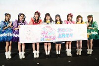 「映画ひみつのアイプリ まんかいバズリウムライブ！」公開初日舞台挨拶の登壇者