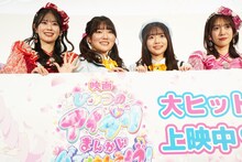 左から超ときめき♡宣伝部の坂井仁香、藤寺美徳、平塚紗依、超ときめき♡宣伝部の小泉遥香