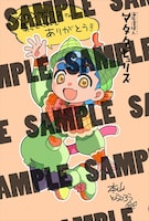 メロンブックス特典のサンプル