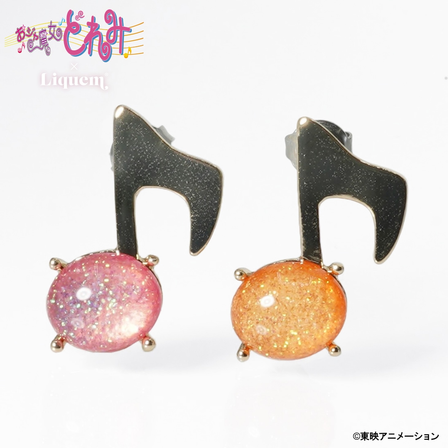 「♪ピアス/イヤリング（どれみ＆はづき）」