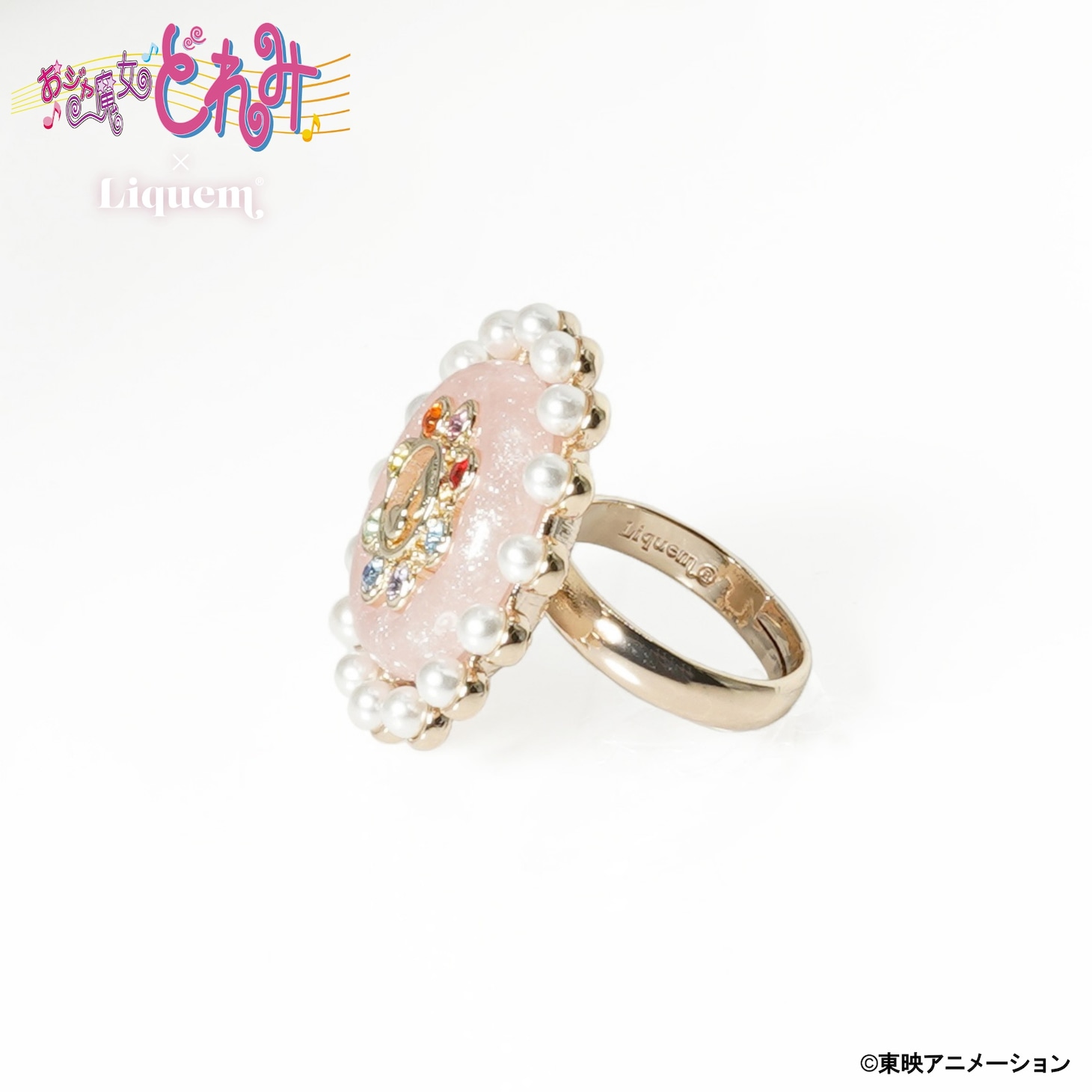 「見習いタップリング」