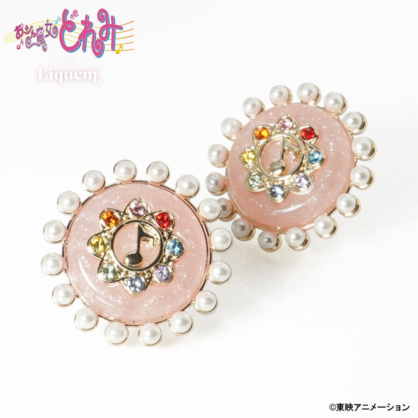 「見習いタップピアス/イヤリング」