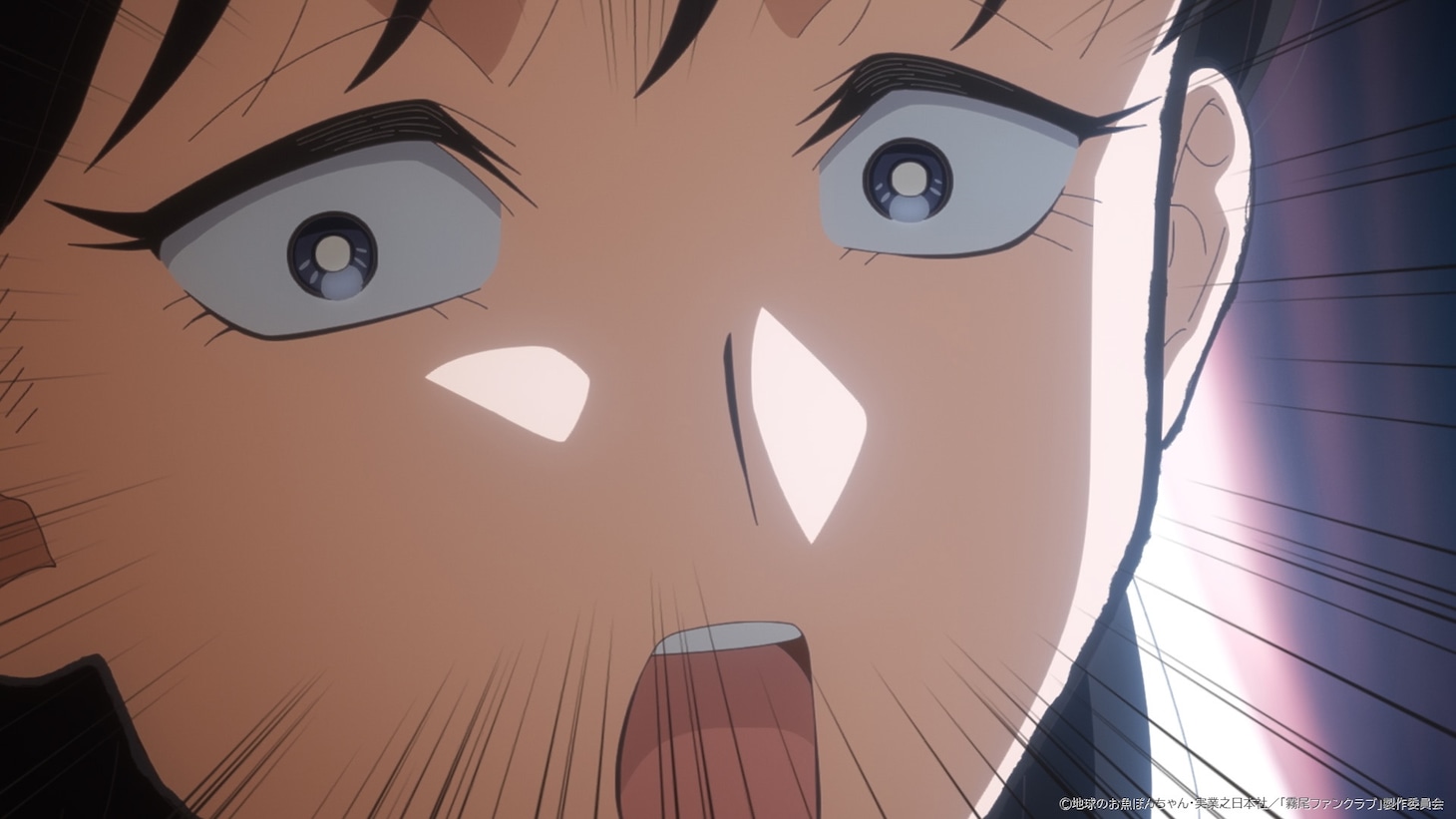 TVアニメ「霧尾ファンクラブ」PV第2弾の場面カット (c)地球のお魚ぽんちゃん・実業之日本社／「霧尾ファンクラブ」製作委員会a