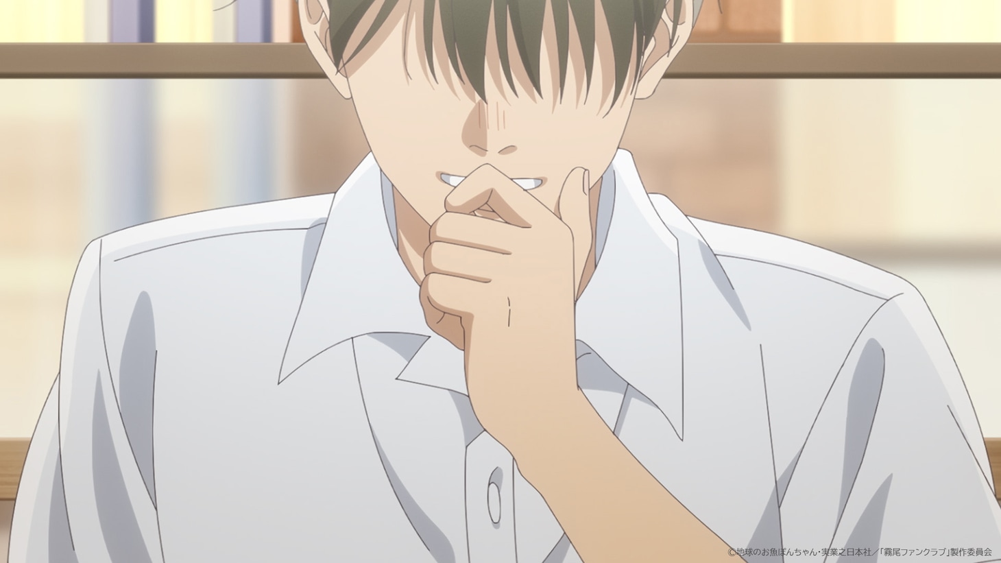 TVアニメ「霧尾ファンクラブ」PV第2弾の場面カット (c)地球のお魚ぽんちゃん・実業之日本社／「霧尾ファンクラブ」製作委員会a