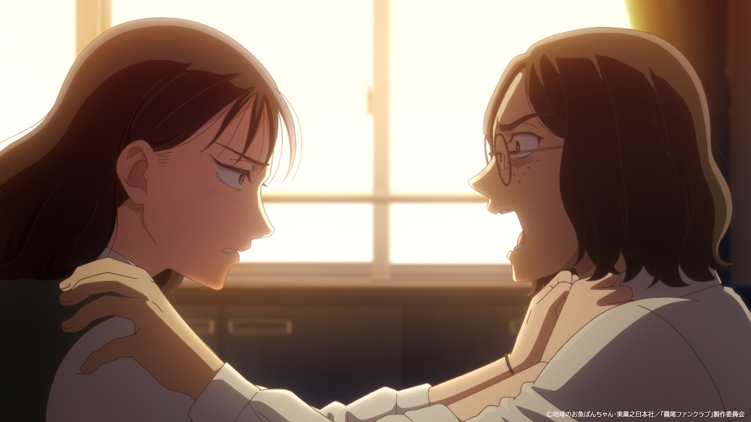 TVアニメ「霧尾ファンクラブ」PV第2弾の場面カット (c)地球のお魚ぽんちゃん・実業之日本社／「霧尾ファンクラブ」製作委員会a