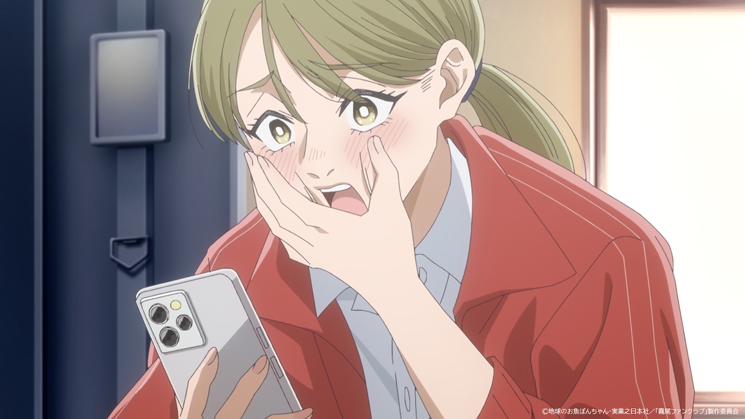 TVアニメ「霧尾ファンクラブ」PV第2弾の場面カット (c)地球のお魚ぽんちゃん・実業之日本社／「霧尾ファンクラブ」製作委員会a