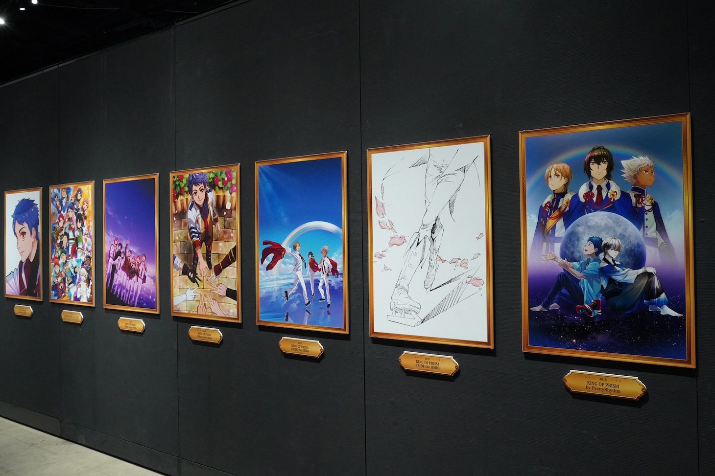 イントロダクションエリア