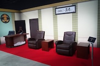 十王院ホールディングス社長室のフォトスポット