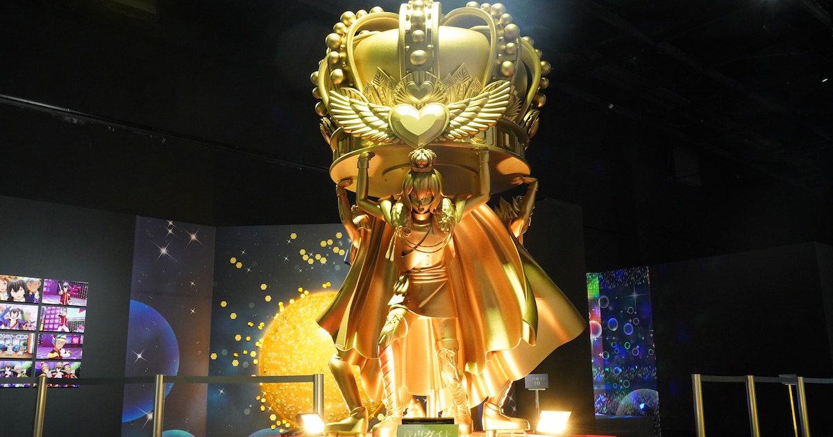 KING OF PRISM」10周年展に輝く金のオバレ像、王位戴冠や十王院タイム 
