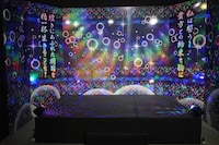 ナナイロノチカイのフォトスポット