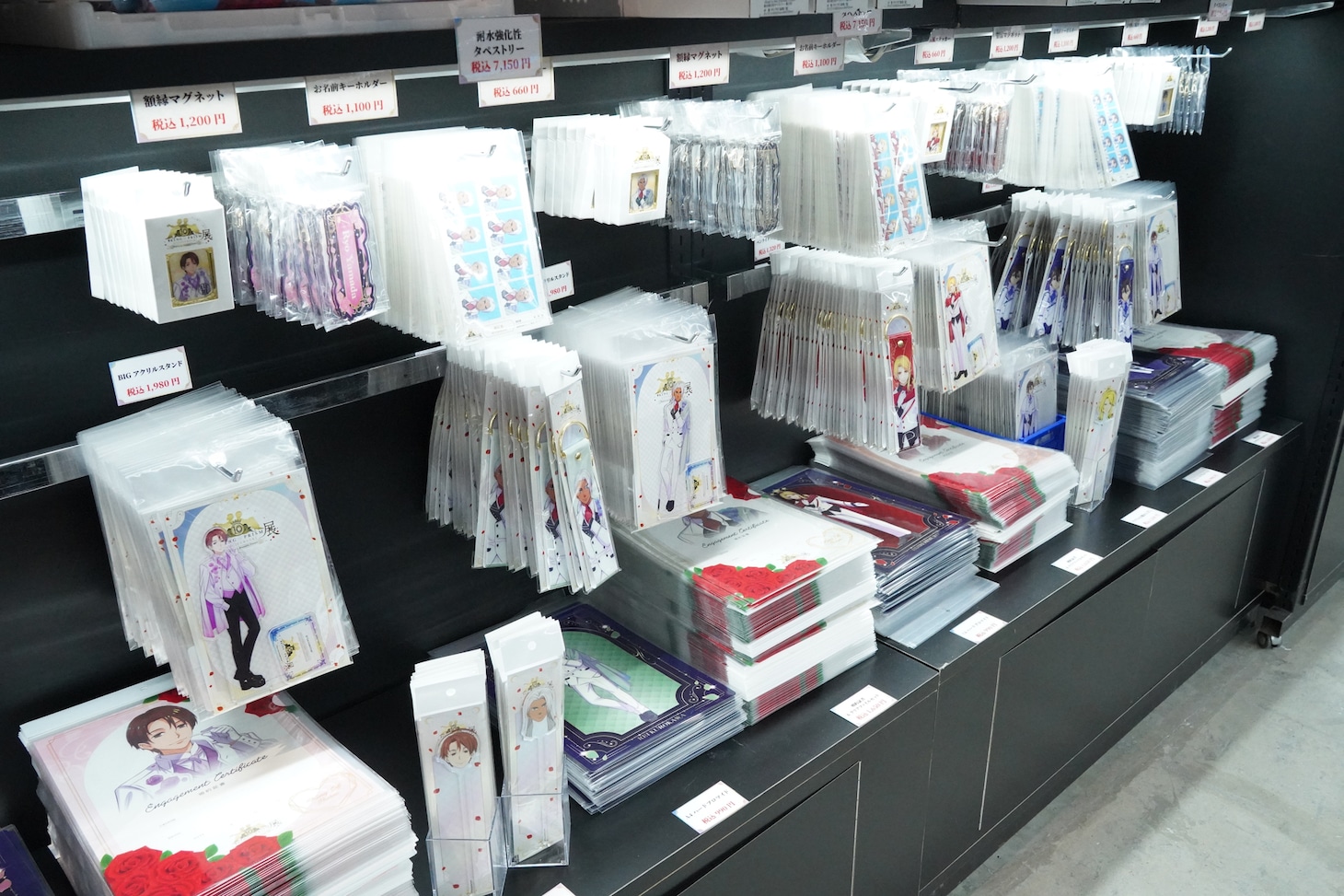 ショップエリア