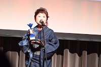 田中真弓