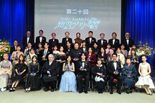 「第二十回 声優アワード」の授賞式の様子