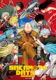 「SAKAMOTO DAYS展」キービジュアル (c)鈴木祐斗／集英社
