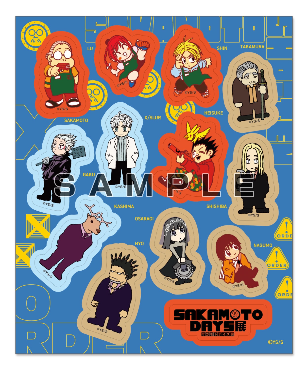 「SAKAMOTO DAYS展」グッズ付き入場チケットの特典のステッカーシート (c)鈴木祐斗／集英社