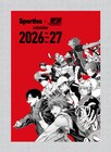「ハイキュー!!」など部活マンガの卓上カレンダーがSportiva最新号の付録に