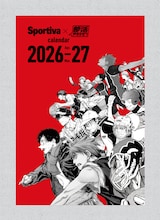 「ハイキュー!!」など部活マンガの卓上カレンダーがSportiva最新号の付録に