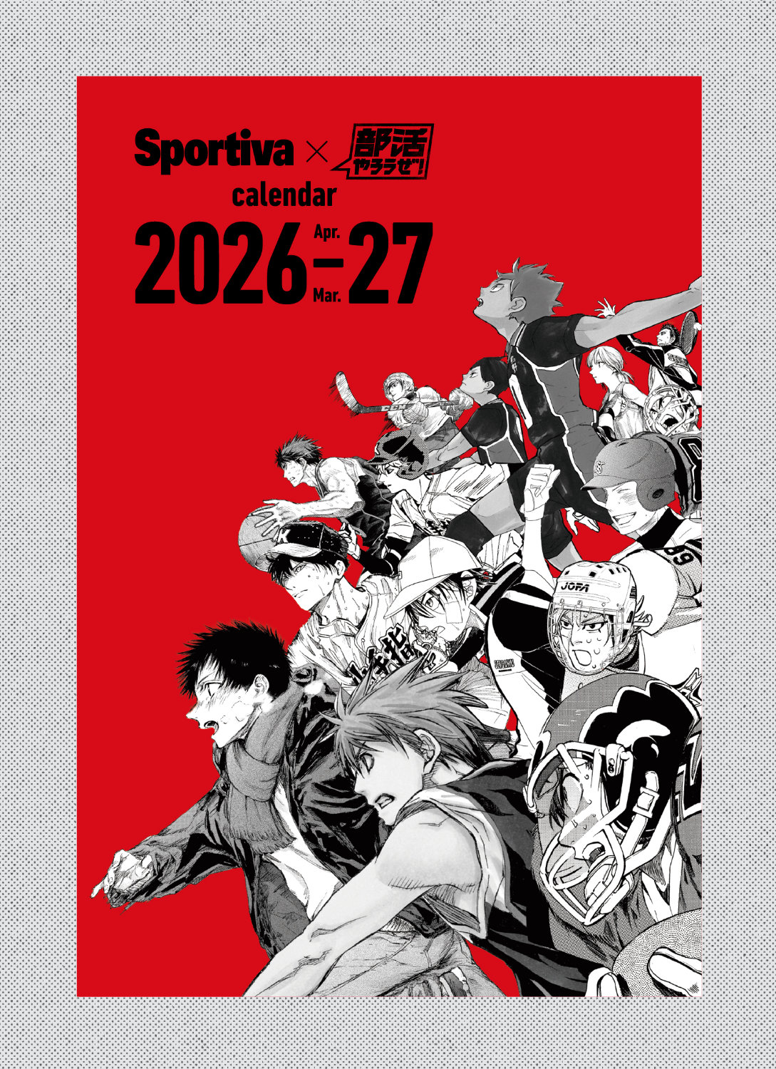 卓上カレンダー (c)SHUEISHA Inc. All rights reserved.