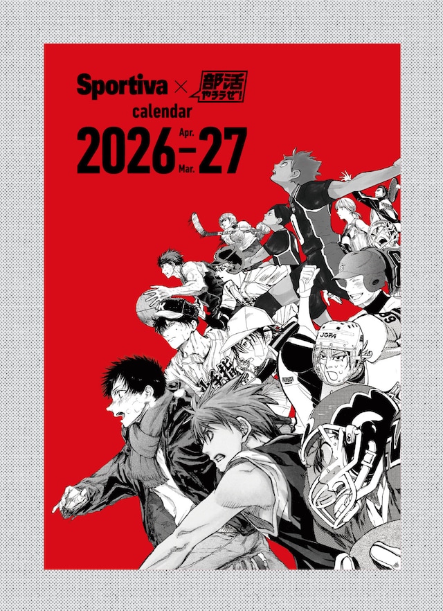 卓上カレンダー (c)SHUEISHA Inc. All rights reserved.