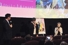 「『地球へ…』セレクション上映＆トークショー」の様子。左から髙橋望氏、ヤマサキオサム監督、竹宮惠子。