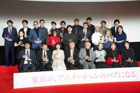 「東京アニメアワードフェスティバル2026（TAAF2026）」各部門の受賞者たち
