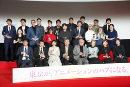 「TAAF2026」授賞式、亀山陽平監督「日本のアニメの強さは戦後80年の平和にある」