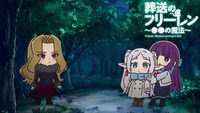 「葬送のフリーレン」ミニアニメ「●●の魔法」第22回「考えていることを言ってしまう魔法その2」より