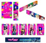 3月16日から原宿駅・表参道改札内に掲出される広告 (c)静脈・依田瑞稀／集英社・マリッジトキシン製作委員会