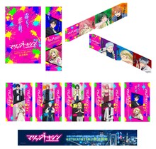 3月16日から原宿駅・表参道改札内に掲出される広告 (c)静脈・依田瑞稀／集英社・マリッジトキシン製作委員会