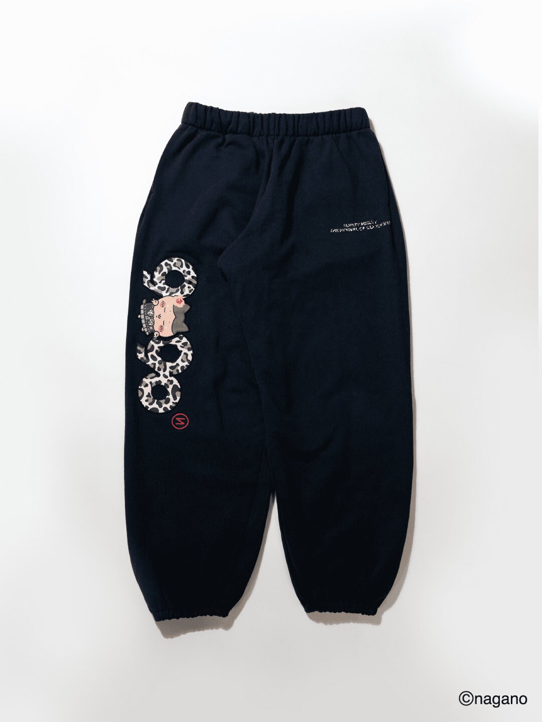 ハチワレのスウェットパンツ [画像ギャラリー 25/28] - コミックナタリー
