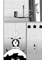 「ギベットルーム」試し読み（4/8）