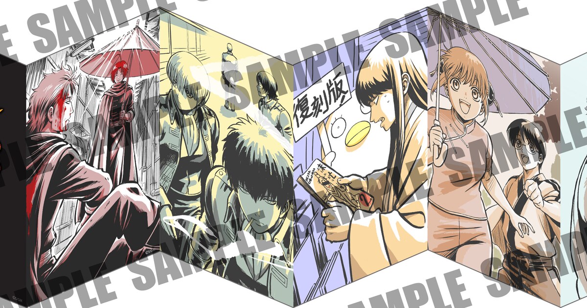 gintama_tokuten6.jpg?impolicy= 