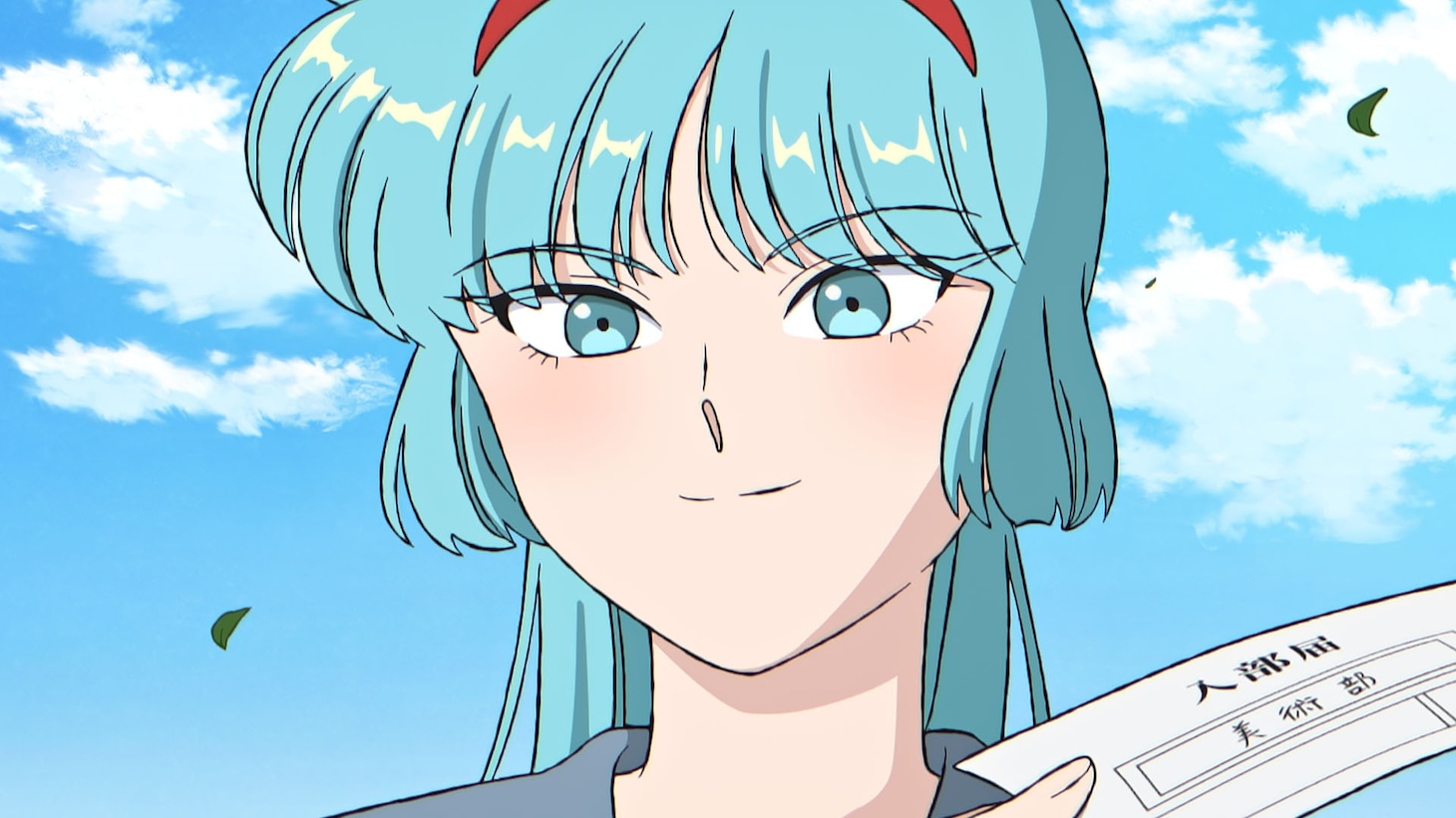 「ガンバレ！中村くん!!」PVより。