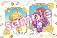 メロンブックス・フロマージュブックス特典のサンプル