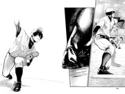 スルガの投球シーン。