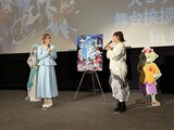 「劇場版 転生したらスライムだった件 蒼海の涙編」岡山での舞台挨拶の様子。左からリムル役の岡咲美保、ゴブタ役の泊明日菜