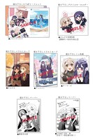 「春の光に呑まれても」の特典