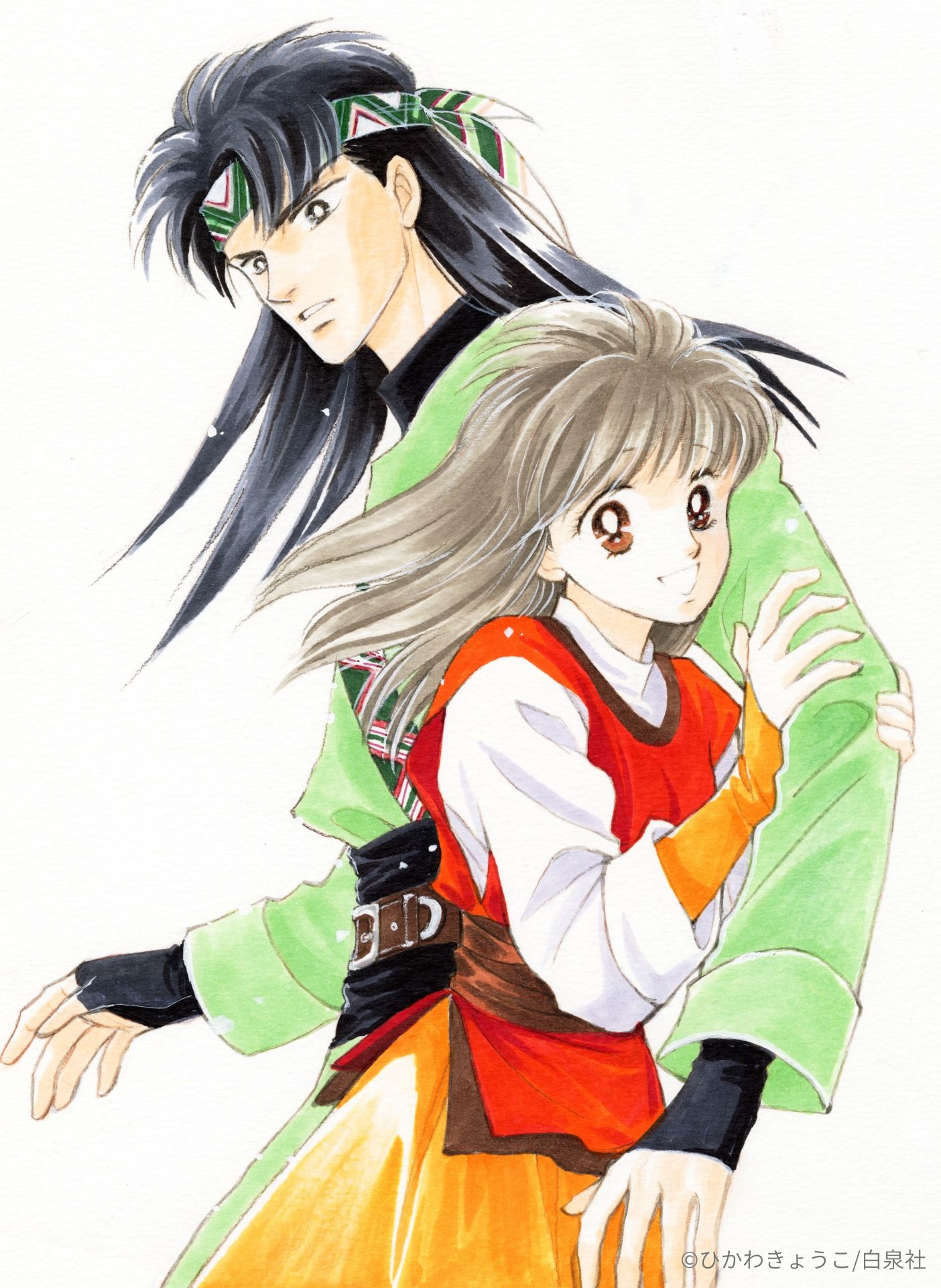 ひかわきょうこによるアニメ化決定イラスト