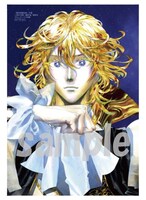 メロンブックスで配布されている特典