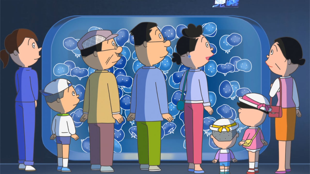 「サザエ、シャチに会いに行く！」より (c)長谷川町子美術館