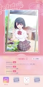 TVアニメ「塩対応の佐藤さんが俺にだけ甘い」公式アプリの画像  (c)猿渡かざみ／小学館／塩対応の佐藤さん製作委員会