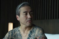 Netflixシリーズ「九条の大罪」より
